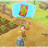 『ドラえもん のび太の牧場物語』どんなひみつ道具が出るの？ のび太は朝6時に起きられるの？─体験版で気になったポイント7選