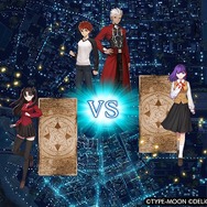Fate/stay night』初のボードゲーム「Dominate Grail War」先行