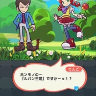 『ぷよクエ』x『ルパン三世 PART5』コラボイベント開催！「ぷよクエは俺様が頂くぜ」なTVCMも放送決定