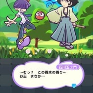 『ぷよクエ』x『ルパン三世 PART5』コラボイベント開催！「ぷよクエは俺様が頂くぜ」なTVCMも放送決定