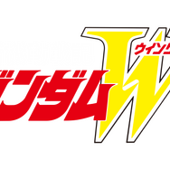 『機動戦士ガンダム エクストリームバーサス2』5月30日アップデート実施―既存6機体に新武装が追加!