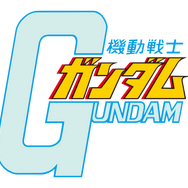 『機動戦士ガンダム エクストリームバーサス2』5月30日アップデート実施―既存6機体に新武装が追加!