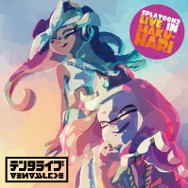 スプラトゥーン2』「テンタライブ」を収録したアルバムが7月24日