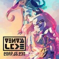Splatoon（スプラトゥーン） on X: 