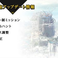 『リボハチ』新ヒーロー「おやゆび姫」実装決定！初の追加魔法や新衣装も登場するシーズン5に注目【生放送まとめ】