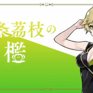 【SHOWROOMバーチャル事件簿】中国発ファストフード店イメージガールオーディションTOP3をバーチャルタレントが独占！