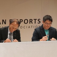 日本のe-Sports産業を世界へ牽引するために一般財団法人、「日本esports促進協会」設立へ