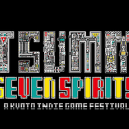 SIE、「BitSummit 7 Spirits」のインディーズゲーム出展タイトルを発表─『Wattam』作者・高橋慶太氏×SIE WWS吉田修平氏のトークショウも