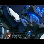 SIE、「BitSummit 7 Spirits」のインディーズゲーム出展タイトルを発表─『Wattam』作者・高橋慶太氏×SIE WWS吉田修平氏のトークショウも