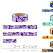 『テイルズ オブ』シリーズ最新グッズがアニメイト/コトブキヤで先行販売決定!3,000円分購入で限定特典もプレゼント