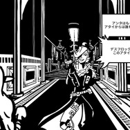 【吉田輝和の絵日記】ボクシングアクション『Pato Box』怪奇アヒル男が裏社会に殴り込み！