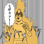 【吉田輝和の絵日記】ボクシングアクション『Pato Box』怪奇アヒル男が裏社会に殴り込み！