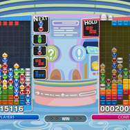 『北斗が如く』『ぷよぷよ テトリスＳ』『シャイニング・レゾナンス リフレイン』がお買い得価格になって8月8日に発売決定！