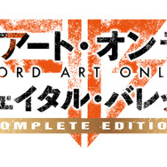 スイッチ『ソードアート・オンライン フェイタル・バレット COMPLETE EDITION』発売日が8月8日に決定─プロモーション映像公開中！