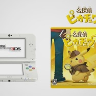 『名探偵ピカチュウ』完結を描く作品がスイッチに登場！ 映画とは異なる結末を用意