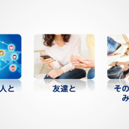 『ポケモン ホーム』2020年初旬ローンチ決定！ハードの枠を超えて全てのポケモンが集められる新クラウドサービス