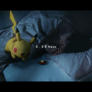 朝がもっと楽しくなる『ポケモン スリープ』、2020年サービス開始！睡眠時間を計測する新デバイス「ポケモンGO Plus ＋」も発表