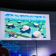 『ポケモン』新展開が続々と判明！“朝起きることが楽しみになる”ゲームや、“すべてのポケモンが集まる”サービスなど【ポケモン事業戦略発表会2019まとめ】