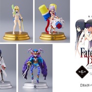 『FGO Duel』第6弾本日29日より発売─描き下ろしSDイラストを使用したオリジナルステッカーがもらえるキャンペーン開催中！