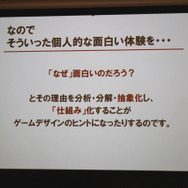 ディライトワークス「肉会 Vol.12」レポート