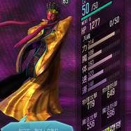 『Ｄ×２ 真・女神転生 リベレーション』新★5 悪魔「カンセイテイクン」が登場する“500日記念フェス”開催中！