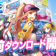 『リンクスリングス』明日30日から正式サービス開始─App Store、Google Playにてアプリの事前ダウンロードをスタート!