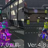 『スプラトゥーン2』Ver.4.8.0でスピナー天下が終わる？今後はマニュやローラーが使いやすくなるかも