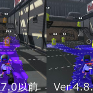 『スプラトゥーン2』Ver.4.8.0でスピナー天下が終わる？今後はマニュやローラーが使いやすくなるかも