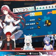 白上フブキ杯リアルタイムレポート―バーチャル界最強雀士の誕生を見届けろ！