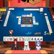 白上フブキ杯リアルタイムレポート―バーチャル界最強雀士の誕生を見届けろ！