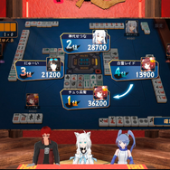 白上フブキ杯リアルタイムレポート―バーチャル界最強雀士の誕生を見届けろ！