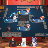 白上フブキ杯リアルタイムレポート―バーチャル界最強雀士の誕生を見届けろ！