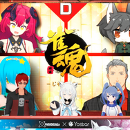 白上フブキ杯リアルタイムレポート―バーチャル界最強雀士の誕生を見届けろ！