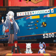 白上フブキ杯リアルタイムレポート―バーチャル界最強雀士の誕生を見届けろ！