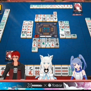 白上フブキ杯リアルタイムレポート―バーチャル界最強雀士の誕生を見届けろ！