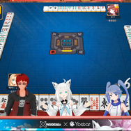 白上フブキ杯リアルタイムレポート―バーチャル界最強雀士の誕生を見届けろ！