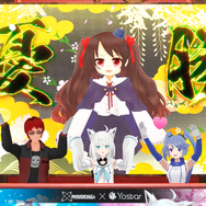 白上フブキ杯リアルタイムレポート―バーチャル界最強雀士の誕生を見届けろ！