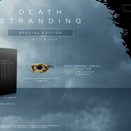 『DEATH STRANDING』発売日決定＆予約開始！ 9分におよぶ最新トレイラーも披露【UPDATE】