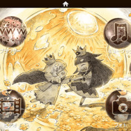 『嘘つき姫と盲目王子』発売1周年を記念したDL版半額セールを開催中！「嘘つき姫」仕様にできるテーマ＆アバターも登場