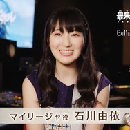 『最果てのバベル』事前登録の受付がスタート！事前ダウンロードは6月11日から