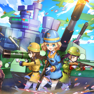 G123『ビビッドアーミー』「国際こどもの日イベント」開催中！破片を集めて「遊園地スキン」＆「木馬」の装飾を手に入れよう