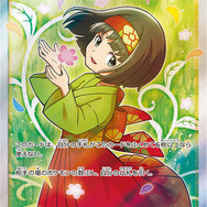 『ポケモンマスターズ』に参戦したら嬉しいポケモントレーナー20選【女性編】