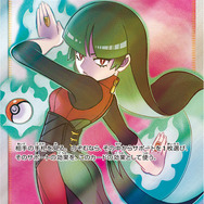 『ポケモンマスターズ』に参戦したら嬉しいポケモントレーナー20選【女性編】