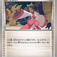 『ポケモンマスターズ』に参戦したら嬉しいポケモントレーナー20選【女性編】