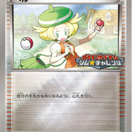 『ポケモンマスターズ』に参戦したら嬉しいポケモントレーナー20選【女性編】