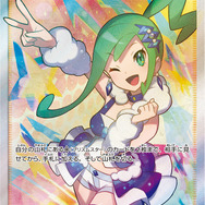 『ポケモンマスターズ』に参戦したら嬉しいポケモントレーナー20選【女性編】