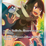 『ポケモンマスターズ』に参戦したら嬉しいポケモントレーナー20選【女性編】