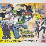 『ポケモンマスターズ』に参戦したら嬉しいポケモントレーナー20選【女性編】