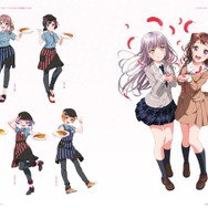 「バンドリ！ ガールズバンドパーティ！ ビジュアルブック Vol.2」2,300円（税別）(C)BanG Dream! Project (C)Craft Egg Inc. (C)bushiroad All Rights Reserved.