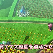 『オメガラビリンス ライフ』本作がおっぱい満パイなことを公式が謝罪―緊急謝パイ会見を開き、ごめんなパイの気持ちを誠意いっパイに伝える